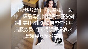 [2DF2]同时安抚三个妹子，晚上还是选了漂亮学生妹来过夜，啪啪两炮偷拍，真是时间管理大师 - [BT种子]