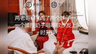 重磅核弹，【美艳淫妻李婉儿】花了600大洋，从婉儿那一手购得，山林中啪啪插逼~多部VIP视频