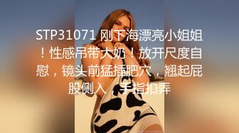 长相甜美的纹身混子小情侣，抽着小烟操着逼无套啪啪女上位狠狠操后入