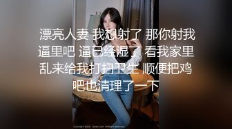 手挖骚逼老婆