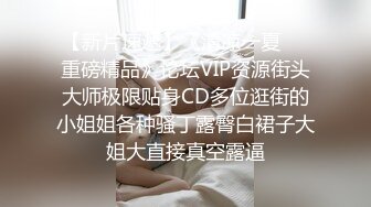 STP24042 漂亮眼睛新人气质女神  长发及腰情趣装 ，细腰白嫩美乳 ，掰开小穴粉嫩超紧致 ，扭动大白美臀，刚播还是有点放不开