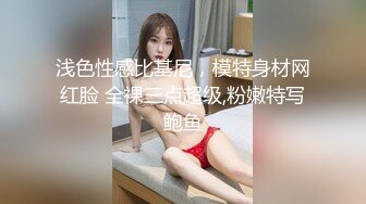 极品美腿尤物御姐〖苹果〗✿圣诞中出故事，天花板级极品性感身材，叫床声太销魂了，没想到女神私下如此骚 反差