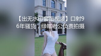 苗条身材短发口罩妹子自慰秀 炮友拨开红色内裤玩弄逼逼跳蛋塞入翘着屁股 很是诱惑喜欢不要错过