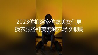 (sex)20230923_00后姐妹花_952819692