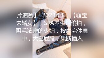 麻豆传媒-校园球队甜美痴女经济人曼妮 更衣室与体育生淫乱做爱