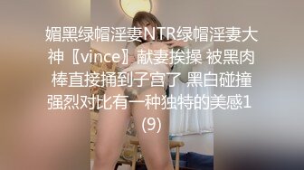 onlyfans 泰国大奶网红Vava5055 身材很棒，无水印