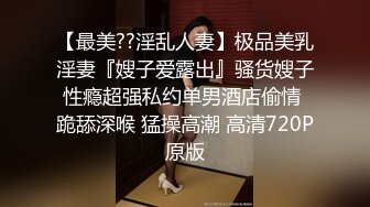 抱着老婆使劲操