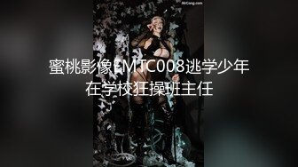 康先生4P大作,携带91网友4P强干福州98年李婷，把她干趴下了白沫横飞,屁股都打红了！正面版，国语