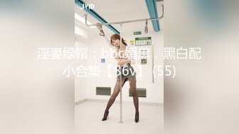 【新片速遞】 00后高颜值美少女！性格活泼甜美！脱光光扭腰摆臀，贫乳奶子多毛嫩穴，怼在镜头前特写[1.7G/MP4/04:15:54]