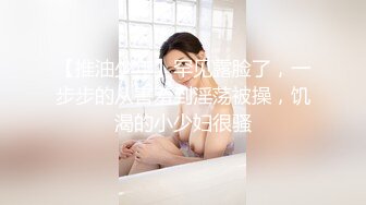 校服比情趣内衣更有乐趣✿青春活力少女『樱可』清纯私拍，清纯唯美的脸蛋，实则内心空虚淫荡不堪，满足一切性幻想