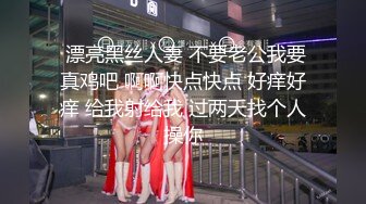 约会前女友（代友发文）