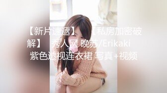 ❤️❤️豹纹短裙妖艳美女，烈焰红唇黑丝，无毛干净美穴，大屌炮友激情，干完骚穴干菊花，从下往上视角