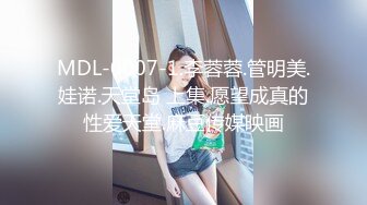 【自整理】billie_rain 喜欢露出的车模 丰乳肥臀 大肥逼   最新流出视频合集【417V】 (52)