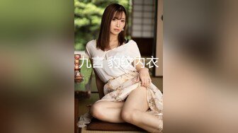 【新片速遞】  ❤️极品反差婊❤️抖音美女网红❤️许燕红❤️清纯气质美女化身极品反差婊性爱视频曝光❤️多汁蜜穴被暴力狂插！[141.48M/MP4/00:06:07]