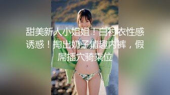 緊急発売！！松下美織コレクション ～初公開！撮り下ろし中出しSEX収録～