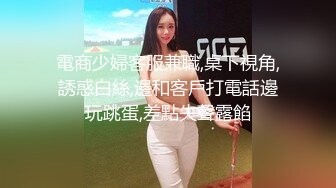 【清纯】半脱半推，年纪小确实很紧，01年_2023-01-29_02-04-55