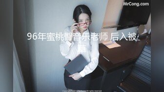 [2DF2] 女上位交吊做有氧运动1[BT种子]