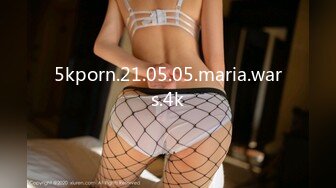 5kporn.21.05.05.maria.wars.4k