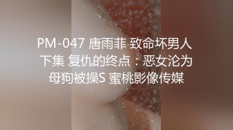 激烈抽插00年巨臀小骚货，娇喘不断听声可撸