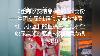 王婉婉性感写真