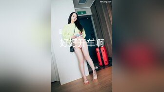  台湾性感女优斑斑！黑丝美腿白虎粉穴！男优激情沙发大战，后入爆操撞击