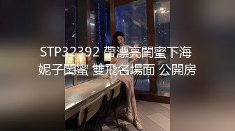 2-18大内密探约啪短发少妇，好上手姿势会的多，无套内射