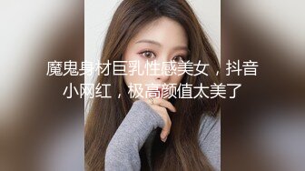 秦皇岛人妻