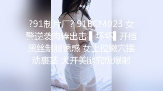 【国产AV荣耀??推荐】麻豆传媒正统新作MD-222《越裔女大生AV初登场》南洋风情狂野性爱体验 混血女神米亚激情首操