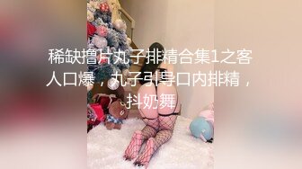 麻豆传媒 mpg-0092 淫荡女上司用逼关爱下属-李蓉蓉