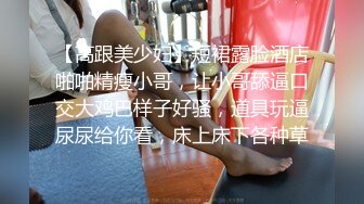 《监控破解》眼镜哥带着漂亮女友各种姿势啪啪玩颜面骑乘吃鲍鱼