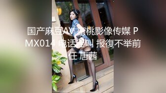 极品美少女情趣耳朵超甜美 炮友掏出屌足交 第一视角操无毛小穴