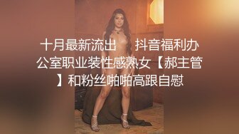  大奶美女 身材超好 细腰大肥臀 被大肉棒无套猛怼 白虎鲍鱼 射了满满一肚皮