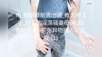 女神般的长发高挑靓女口交就是爽 露脸