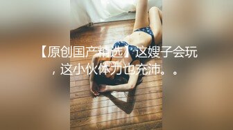 韩国美乳BJ主播【韩宝贝】揉奶热舞 模拟啪啪热舞合集【200V】 (71)