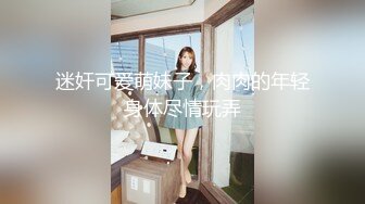 【火爆推荐❤️七彩女神】高颜值尤物『你的听话女朋友』极品美乳粉穴 全裸超诱惑 鸡儿都撸肿了