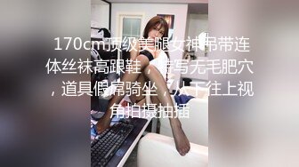 清纯美女被男友各种动作爆插,表情既享受又痛苦