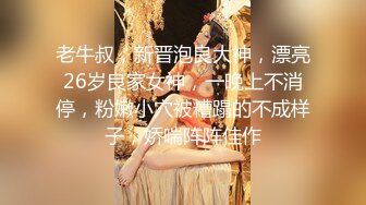 【新片速遞】这小日子过的太让人羡慕向往了 两个嫩嫩小美女和男的在酒店操穴玩耍，3P和4P，抽插揉捏真性福【水印】[2.40G/MP4/01:22:50]