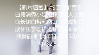 ✨极品小翘臀✨新婚小娇妻新婚几天老公就出门打工了，娇妻寂寞难耐勾引我无情插入，翘起美臀跪地迎接肉棒插入