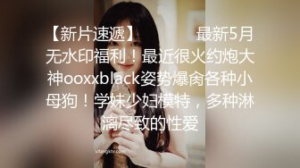 杏吧传媒 美女特勤为了救哥哥 只好拿身体来做交易