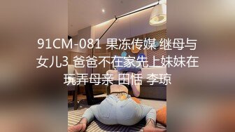 和男友激情操逼，情趣制服一脸呆萌，扶着屌吸吮，骑上来抱着屁股操，爽的直浪叫1