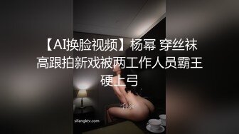 圆润大奶小姐姐被我干的死去活来