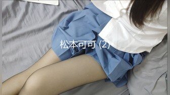 【淫乱性爱三人情侣】极品身材推特博主『桃子小妞』淫乱私拍①强制高潮 怼操狂干 激操3P深喉口爆  高清1080P原版 (2)