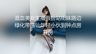 女厕极品美腿黑丝1