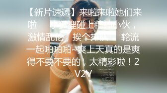 ❤️❤️最新顶级女神！万人在线关注的OF极品乳神【冲田杏梨】私拍视图，豪乳大肥臀推油揉搓模拟被肏挑逗~要了命了~感觉又大了