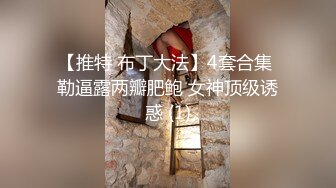 【极品爆乳尤物】奶桃 巨乳网丝情趣女仆玩物 足穴侍奉 敏感白虎玩弄就瘫软 火力输出激射小腹淫纹