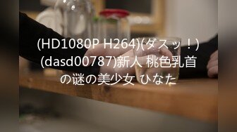 HEYZO 1799 メイどーる Vol.13～ご主人様のいいなり性人形～ – 豊田ゆう