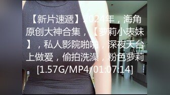 STP27275 烈焰红唇新人骚御姐！黑丝美腿自慰！撩下衣服揉捏奶子，翘起大肥臀掰穴，振动棒磨穴喷尿