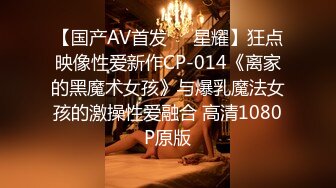 kcf9.com-《果条果贷》本次逾期20位主角 （网红，学妹，少妇）再次打造全新视觉盛宴1