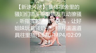 国产AV 蜜桃影像传媒 PMC152 绿帽老公带儿子怒操小老婆 唐茜