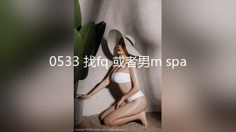 后入西安 大屁股骚女友